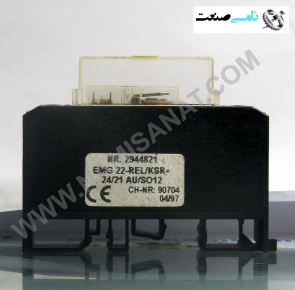 EMG 22-REL/KSR- 24/21, EMG 22-REL KSR,EMG 22-REL KS,EMG 22-REL K,EMG 22-REL,EMG 22-RE,EMG 22-R,EMG 22-,EMG 2,EMG,EM,E,ind.power,برق صنعتی ,relay, ,نامی صنعت,تجهیزات صنعتی, برق صنعتی,namisanat,,نامی صنعت,تجهیزات صنعتی,Relay Module,Relay ,Module,