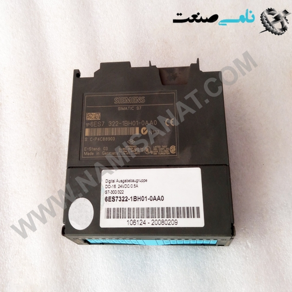 6ES7322-1BH01-0AA0, SIEMENS,ind.electronics,الکترونیک صنعتی, MEASUREMENT ,&INSTRUMENT,اندازه گیری و ابزار دقیق ind.power,برق صنعتی , Induction welding,,جوش القایی, hydraulic-pneumatic,,هیدرولیک-پنوماتیک, واردات قطعات , واردات قطعات ,PEPERL FUCHS نامی صنعت,تجهیزات صنعتی,نمایندگی فروش سایر برند ها,نمایندگی فوش ایر برند های  6ES7315-2AF02-0AB0,6ES7315-2AF02-0AB,6ES7315-2AF02-0A,6ES7315-2A,6ES7315-2AF,6ES7315,6ES7,6ES7,6E, 6ES7322,  6ES7322-1BH01-0AA0, 6ES7322-1BH01-0A, 6ES7322-, 6ES73, 6ES7322-,