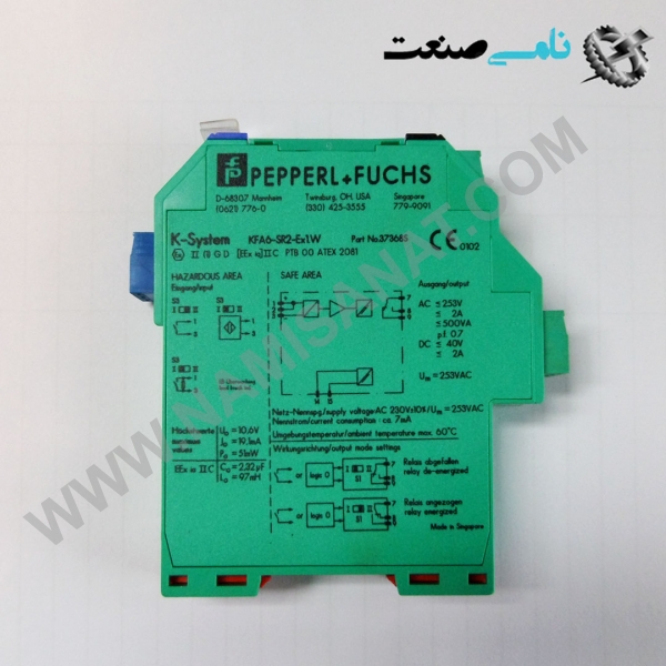 KFA6-SR2-EX1W, واردات قطعات ,PEPERL FUCHS نامی صنعت,تجهیزات صنعتی,نمایندگی فروش سایر برند ها,نمایندگی فوش ایر برند های ABB,NAMISANAT,IFM,پترو شیمی ,فولاد,شرکت بازرگانی,نامی ,صنعت, سسایر سیستم ها,سیستم ها ,وکانکتور,مانیتور ind.electronics,الکترونیک صنعتی, MEASUREMENT ,&INSTRUMENT,اندازه گیری و ابزار دقیق ind.power,برق صنعتی , Induction welding,,جوش القایی, hydraulic-pneumatic,,هیدرولیک-پنوماتیک, واردات قطعات KFA6-SR2-EX1W,KFA6-SR2-EX1,KFA6-SR2-EX,KFA6-SR2,KFA6-SR,KFA6,KF,K,  RELAY  P+F