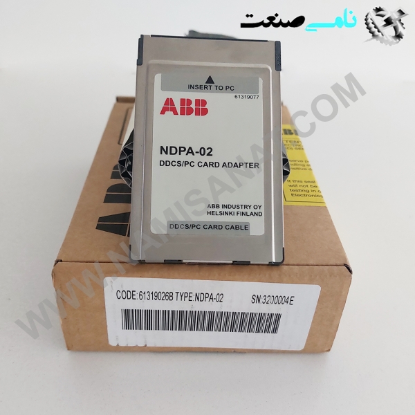 NDPA-02-61319026B, واردات قطعات ,PEPERL FUCHS نامی صنعت,تجهیزات صنعتی,نمایندگی فروش سایر برند ها,نمایندگی فوش ایر برند های ABB,NAMISANAT,IFM,پترو شیمی ,فولاد,شرکت بازرگانی,نامی ,صنعت, سسایر سیستم ها,سیستم ها ,وکانکتور,مانیتور  ind.electronics,الکترونیک صنعتی,Encoders MEASUREMENT ,&INSTRUMENT,اندازه گیری و ابزار دقیق ind.power,برق صنعتی , Induction welding,,جوش القایی, hydraulic-pneumatic,,هیدرولیک-پنوماتیک,     FEX-2A,3ADT311500R001FEX-2A,3ADT31,FEX-2A,3                         واردات قطعات واردات قطعات ,PEPERL FUCHS نامی صنعت,تجهیزات صنعتی,نمایندگی فروش سایر برند ها,نمایندگی فوش ایر برند های ABB,NAMISANAT,IFM,پترو شیمی ,فولاد,شرکت بازرگانی,نامی ,صنعت, سسایر سیستم ها,سیستم ها ,وکانکتور,مانیتور  ind.electronics,الکترونیک صنعتی,Encoders MEASUREMENT ,&INSTRUMENT,اندازه گیری و ابزار دقیق ind.power,برق صنعتی , Induction welding,,جوش القایی, hydraulic-pneumatic,,هیدرولیک-پنوماتیک,                              واردات قطعات واردات قطعات ,PEPERL FUCHS نامی صنعت,تجهیزات صنعتی,نمایندگی فروش سایر برند ها,نمایندگی فوش ایر برند های ABB,NAMISANAT,IFM,پترو شیمی ,فولاد,شرکت بازرگانی,نامی ,صنعت, سسایر سیستم ها,سیستم ها ,وکانکتور,مانیتور  ind.electronics,الکترونیک صنعتی,Encoders MEASUREMENT ,&INSTRUMENT,اندازه گیری و ابزار دقیق ind.power,برق صنعتی , Induction welding,,جوش القایی, hydraulic-pneumatic,,هیدرولیک-پنوماتیک,     FEX-2A,3ADT311500R001FEX-2A,3ADT31,FEX-2A,3                         واردات قطعات واردات قطعات ,PEPERL FUCHS نامی صنعت,تجهیزات صنعتی,نمایندگی فروش سایر برند ها,نمایندگی فوش ایر برند های ABB,NAMISANAT,IFM,پترو شیمی ,فولاد,شرکت بازرگانی,نامی ,صنعت, سسایر سیستم ها,سیستم ها ,وکانکتور,مانیتور  ind.electronics,الکترونیک صنعتی,Encoders MEASUREMENT ,&INSTRUMENT,اندازه گیری و ابزار دقیق ind.power,برق صنعتی , Induction welding,,جوش القایی, hydraulic-pneumatic,,هیدرولیک-پنوماتیک,                              واردات قطعات NDPA-02-61319026B.NDPA-02-61319026.NDPA-02-6131902.NDPA-02-61319.NDPA-02-6131.NDPA-02-613.NDPA-02-613. ABB MEMORY RAM