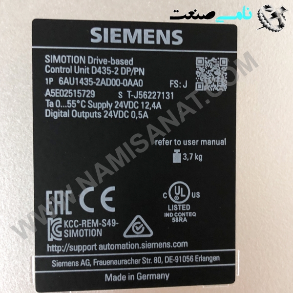 6AU1435-2AD00-0AA0, واردات قطعات ,PEPERL FUCHS نامی صنعت,تجهیزات صنعتی,نمایندگی فروش سایر برند ها,نمایندگی فوش ایر برند های ABB,NAMISANAT,IFM,پترو شیمی ,فولاد,شرکت بازرگانی,نامی ,صنعت, سسایر سیستم ها,سیستم ها ,وکانکتور,مانیتور  ind.electronics,الکترونیک صنعتی,Encoders MEASUREMENT ,&INSTRUMENT,اندازه گیری و ابزار دقیق ind.power,برق صنعتی , Induction welding,,جوش القایی, hydraulic-pneumatic,,هیدرولیک-پنوماتیک,     FEX-2A,3ADT311500R001FEX-2A,3ADT31,FEX-2A,3                         واردات قطعات واردات قطعات ,PEPERL FUCHS نامی صنعت,تجهیزات صنعتی,نمایندگی فروش سایر برند ها,نمایندگی فوش ایر برند های ABB,NAMISANAT,IFM,پترو شیمی ,فولاد,شرکت بازرگانی,نامی ,صنعت, سسایر سیستم ها,سیستم ها ,وکانکتور,مانیتور  ind.electronics,الکترونیک صنعتی,Encoders MEASUREMENT ,&INSTRUMENT,اندازه گیری و ابزار دقیق ind.power,برق صنعتی , Induction welding,,جوش القایی, hydraulic-pneumatic,,هیدرولیک-پنوماتیک,                              واردات قطعات واردات قطعات ,PEPERL FUCHS نامی صنعت,تجهیزات صنعتی,نمایندگی فروش سایر برند ها,نمایندگی فوش ایر برند های ABB,NAMISANAT,IFM,پترو شیمی ,فولاد,شرکت بازرگانی,نامی ,صنعت, سسایر سیستم ها,سیستم ها ,وکانکتور,مانیتور  ind.electronics,الکترونیک صنعتی,Encoders MEASUREMENT ,&INSTRUMENT,اندازه گیری و ابزار دقیق ind.power,برق صنعتی , Induction welding,,جوش القایی, hydraulic-pneumatic,,هیدرولیک-پنوماتیک,     FEX-2A,3ADT311500R001FEX-2A,3ADT31,FEX-2A,3                         واردات قطعات واردات قطعات ,PEPERL FUCHS نامی صنعت,تجهیزات صنعتی,نمایندگی فروش سایر برند ها,نمایندگی فوش ایر برند های ABB,NAMISANAT,IFM,پترو شیمی ,فولاد,شرکت بازرگانی,نامی ,صنعت, سسایر   ها,سیستم ها ,وکانکتور,مانیتور  ind.electronics,الکترونیک صنعتی,Encoders MEASUREMENT ,&INSTRUMENT,اندازه گیری و ابزار دقیق ind.power,برق صنعتی , Induction welding,,جوش القایی, hydraulic-pneumatic,,هیدرولیک-پنوماتیک,                              محصولات الکترونی  سایر محصولات    RELAY 6AU1435-2AD00-0AA0.6AU1435-2AD00-0AA.6AU1435-2AD00-0.6AU1435-2AD00.6AU1435-2AD0.6AU1435-2AD.6AU1435-2A.6AU1435-2.6AU1435.6AU143.6AU14.6AU.6A.