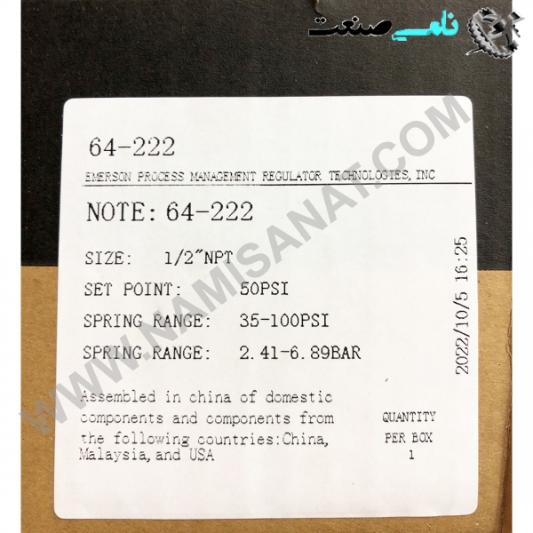 64-222, واردات قطعات ,PEPERL FUCHS نامی صنعت,تجهیزات صنعتی,نمایندگی فروش سایر برند ها,نمایندگی فوش ایر برند های ABB,NAMISANAT,IFM,پترو شیمی ,فولاد,شرکت بازرگانی,نامی ,صنعت, سسایر سیستم ها,سیستم ها ,وکانکتور,مانیتور  ind.electronics,الکترونیک صنعتی,Encoders MEASUREMENT ,&INSTRUMENT,اندازه گیری و ابزار دقیق ind.power,برق صنعتی , Induction welding,,جوش القایی, hydraulic-pneumatic,,هیدرولیک-پنوماتیک,     FEX-2A,3ADT311500R001FEX-2A,3ADT31,FEX-2A,3                         واردات قطعات واردات قطعات ,PEPERL FUCHS نامی صنعت,تجهیزات صنعتی,نمایندگی فروش سایر برند ها,نمایندگی فوش ایر برند های ABB,NAMISANAT,IFM,پترو شیمی ,فولاد,شرکت بازرگانی,نامی ,صنعت, سسایر سیستم ها,سیستم ها ,وکانکتور,مانیتور  ind.electronics,الکترونیک صنعتی,Encoders MEASUREMENT ,&INSTRUMENT,اندازه گیری و ابزار دقیق ind.power,برق صنعتی , Induction welding,,جوش القایی, hydraulic-pneumatic,,هیدرولیک-پنوماتیک,                              واردات قطعات واردات قطعات ,PEPERL FUCHS نامی صنعت,تجهیزات صنعتی,نمایندگی فروش سایر برند ها,نمایندگی فوش ایر برند های ABB,NAMISANAT,IFM,پترو شیمی ,فولاد,شرکت بازرگانی,نامی ,صنعت, سسایر سیستم ها,سیستم ها ,وکانکتور,مانیتور  ind.electronics,الکترونیک صنعتی,Encoders MEASUREMENT ,&INSTRUMENT,اندازه گیری و ابزار دقیق ind.power,برق صنعتی , Induction welding,,جوش القایی, hydraulic-pneumatic,,هیدرولیک-پنوماتیک,     FEX-2A,3ADT311500R001FEX-2A,3ADT31,FEX-2A,3                         واردات قطعات واردات قطعات ,PEPERL FUCHS نامی صنعت,تجهیزات صنعتی,نمایندگی فروش سایر برند ها,نمایندگی فوش ایر برند های ABB,NAMISANAT,IFM,پترو شیمی ,فولاد,شرکت بازرگانی,نامی ,صنعت, سسایر   ها,سیستم ها ,وکانکتور,مانیتور  ind.electronics,الکترونیک صنعتی,Encoders MEASUREMENT ,&INSTRUMENT,اندازه گیری و ابزار دقیق ind.power,برق صنعتی , Induction welding,,جوش القایی, hydraulic-pneumatic,,هیدرولیک-پنوماتیک,                              محصولات الکترونی  سایر محصولات   REGULATOR 64-22.64-2.64.6