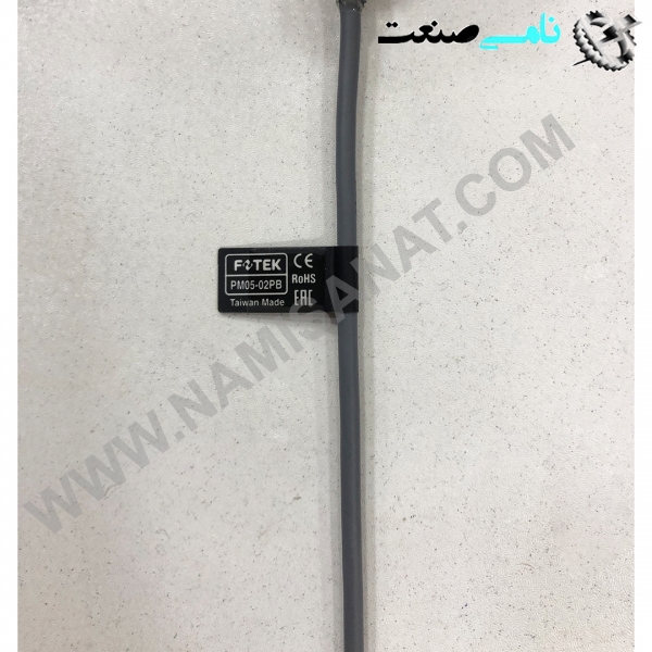 PMP05-02PB, واردات قطعات ,PEPERL FUCHS نامی صنعت,تجهیزات صنعتی,نمایندگی فروش سایر برند ها,نمایندگی فوش ایر برند های ABB,NAMISANAT,IFM,پترو شیمی ,فولاد,شرکت بازرگانی,نامی ,صنعت, سسایر سیستم ها,سیستم ها ,وکانکتور,مانیتور  ind.electronics,الکترونیک صنعتی,Encoders MEASUREMENT ,&INSTRUMENT,اندازه گیری و ابزار دقیق ind.power,برق صنعتی , Induction welding,,جوش القایی, hydraulic-pneumatic,,هیدرولیک-پنوماتیک,     FEX-2A,3ADT311500R001FEX-2A,3ADT31,FEX-2A,3                         واردات قطعات واردات قطعات ,PEPERL FUCHS نامی صنعت,تجهیزات صنعتی,نمایندگی فروش سایر برند ها,نمایندگی فوش ایر برند های ABB,NAMISANAT,IFM,پترو شیمی ,فولاد,شرکت بازرگانی,نامی ,صنعت, سسایر سیستم ها,سیستم ها ,وکانکتور,مانیتور  ind.electronics,الکترونیک صنعتی,Encoders MEASUREMENT ,&INSTRUMENT,اندازه گیری و ابزار دقیق ind.power,برق صنعتی , Induction welding,,جوش القایی, hydraulic-pneumatic,,هیدرولیک-پنوماتیک,                              واردات قطعات واردات قطعات ,PEPERL FUCHS نامی صنعت,تجهیزات صنعتی,نمایندگی فروش سایر برند ها,نمایندگی فوش ایر برند های ABB,NAMISANAT,IFM,پترو شیمی ,فولاد,شرکت بازرگانی,نامی ,صنعت, سسایر سیستم ها,سیستم ها ,وکانکتور,مانیتور  ind.electronics,الکترونیک صنعتی,Encoders MEASUREMENT ,&INSTRUMENT,اندازه گیری و ابزار دقیق ind.power,برق صنعتی , Induction welding,,جوش القایی, hydraulic-pneumatic,,هیدرولیک-پنوماتیک,     FEX-2A,3ADT311500R001FEX-2A,3ADT31,FEX-2A,3                         واردات قطعات واردات قطعات ,PEPERL FUCHS نامی صنعت,تجهیزات صنعتی,نمایندگی فروش سایر برند ها,نمایندگی فوش ایر برند های ABB,NAMISANAT,IFM,پترو شیمی ,فولاد,شرکت بازرگانی,نامی ,صنعت, سسایر   ها,سیستم ها ,وکانکتور,مانیتور  ind.electronics,الکترونیک صنعتی,Encoders MEASUREMENT ,&INSTRUMENT,اندازه گیری و ابزار دقیق ind.power,برق صنعتی , Induction welding,,جوش القایی, hydraulic-pneumatic,,هیدرولیک-پنوماتیک,                              محصولات الکترونیکی سایر محصولات PROXIMITY SENSOR PMP05-02PB.PMP05-02P.PMP05-02.PMP05.PMP0.PMP.PM.P.