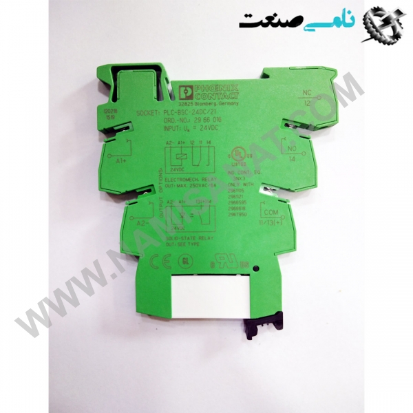 PLC-BSC-24DC/21, واردات قطعات ,PEPERL FUCHS نامی صنعت,تجهیزات صنعتی,نمایندگی فروش سایر برند ها,نمایندگی فوش ایر برند های ABB,NAMISANAT,IFM,پترو شیمی ,فولاد,شرکت بازرگانی,نامی ,صنعت, سسایر سیستم ها,سیستم ها ,وکانکتور,مانیتور  ind.electronics,الکترونیک صنعتی,Encoders MEASUREMENT ,&INSTRUMENT,اندازه گیری و ابزار دقیق ind.power,برق صنعتی , Induction welding,,جوش القایی, hydraulic-pneumatic,,هیدرولیک PLC-BSC-24DC,21,PLC-BSC-24DC,2,PLC-BSC-24DC,,PLC-BSC-24DC,PLC-BSC-24D,PLC-BSC-24,PLC-BSC-2,PLC-BSC-,PLC-BSC,PLC-BS,PLC-B,PLC-,PLC,PL,PL PHONIX CONTACT