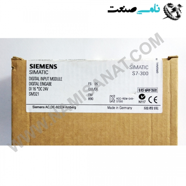 6ES7 321-1BH02-0AA0, واردات قطعات ,PEPERL FUCHS نامی صنعت,تجهیزات صنعتی,نمایندگی فروش سایر برند ها,نمایندگی فوش ایر برند های ABB,NAMISANAT,IFM,پترو شیمی ,فولاد,شرکت بازرگانی,نامی ,صنعت, سسایر سیستم ها,سیستم ها ,وکانکتور,مانیتور  ind.electronics,الکترونیک صنعتی,Encoders MEASUREMENT ,&INSTRUMENT,اندازه گیری و ابزار دقیق ind.power,برق صنعتی , Induction welding,,جوش القایی, hydraulic-pneumatic,,هیدرولیک 6ES7 321-1BH02-0AA0,6ES7 321-1BH02-0AA,6ES7 321-1BH02-0A,6ES7 321-1BH02-0,6ES7 321-1BH02-,6ES7 321-1BH02,6ES7 321-1BH0,6ES7 321-1BH,6ES7 321-1B,6ES7 321-1,6ES7 321-,6ES7 321,6ES7 32,6ES7 3,6ES,6E SIEMENS