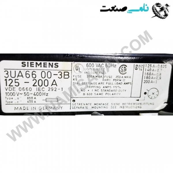 3UA66 00-3B125-200A, واردات قطعات ,PEPERL FUCHS نامی صنعت,تجهیزات صنعتی,نمایندگی فروش سایر برند ها,نمایندگی فوش ایر برند های ABB,NAMISANAT,IFM,پترو شیمی ,فولاد,شرکت بازرگانی,نامی ,صنعت, سسایر سیستم ها,سیستم ها ,وکانکتور,مانیتور  ind.electronics,الکترونیک صنعتی,Encoders MEASUREMENT ,&INSTRUMENT,اندازه گیری و ابزار دقیق ind.power,برق صنعتی , Induction welding,,جوش القایی, hydraulic-pneumatic,,هیدرولیک 3UA66 00-3B125-200A,3UA66 00-3B125-200,3UA66 00-3B125-20,3UA66 00-3B125-2,3UA66 00-3B125-,3UA66 00-3B125,3UA66 00-3B12,3UA66 00-3B1,3UA66 00-3B,3UA66 00-3,3UA66 00-,3UA66 00,3UA66 0,3UA66,3UA6,3UA,3U SIEMENS