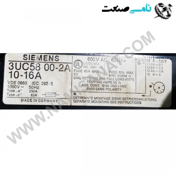 3UC58 00-2A10-16A, واردات قطعات ,PEPERL FUCHS نامی صنعت,تجهیزات صنعتی,نمایندگی فروش سایر برند ها,نمایندگی فوش ایر برند های ABB,NAMISANAT,IFM,پترو شیمی ,فولاد,شرکت بازرگانی,نامی ,صنعت, سسایر سیستم ها,سیستم ها ,وکانکتور,مانیتور  ind.electronics,الکترونیک صنعتی,Encoders MEASUREMENT ,&INSTRUMENT,اندازه گیری و ابزار دقیق ind.power,برق صنعتی , Induction welding,,جوش القایی, hydraulic-pneumatic,,هیدرولیک 3UC58 00-2A10-16A,3UC58 00-2A10-16,3UC58 00-2A10-1,3UC58 00-2A10-,3UC58 00-2A10,3UC58 00-2A1,3UC58 00-2A,3UC58 00-2,3UC58 00-,3UC58 00,3UC58 0,3UC58,3UC5,3UC,3U SIEMENS