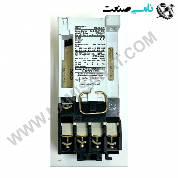 CA3-9C, واردات قطعات ,PEPERL FUCHS نامی صنعت,تجهیزات صنعتی,نمایندگی فروش سایر برند ها,نمایندگی فوش ایر برند های ABB,NAMISANAT,IFM,پترو شیمی ,فولاد,شرکت بازرگانی,نامی ,صنعت, سسایر سیستم ها,سیستم ها ,وکانکتور,مانیتور  ind.electronics,الکترونیک صنعتی,Encoders MEASUREMENT ,&INSTRUMENT,اندازه گیری و ابزار دقیق ind.power,برق صنعتی , Induction welding,,جوش القایی, hydraulic-pneumatic,,هیدرولیک CA3-9C,CA3-9,CA3-,CA3,CA