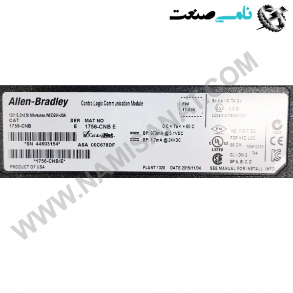 1756-CNB/E, واردات قطعات ,PEPERL FUCHS نامی صنعت,تجهیزات صنعتی,نمایندگی فروش سایر برند ها,نمایندگی فوش ایر برند های ABB,NAMISANAT,IFM,پترو شیمی ,فولاد,شرکت بازرگانی,نامی ,صنعت, سسایر سیستم ها,سیستم ها ,وکانکتور,مانیتور  ind.electronics,الکترونیک صنعتی,Encoders MEASUREMENT ,&INSTRUMENT,اندازه گیری و ابزار دقیق ind.power,برق صنعتی , Induction welding,,جوش القایی, hydraulic-pneumatic,,هیدرولیک 1756-CNB,E,1756-CNB,,1756-CNB,1756-CN,1756-C,1756-,1756,175,17 ALLEN-BRDLEY MODULE آلن بردلی,ماژول