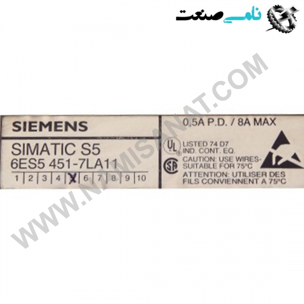 6ES5451-7LA11, واردات قطعات ,PEPERL FUCHS نامی صنعت,تجهیزات صنعتی,نمایندگی فروش سایر برند ها,نمایندگی فوش ایر برند های ABB,NAMISANAT,IFM,پترو شیمی ,فولاد,شرکت بازرگانی,نامی ,صنعت, سسایر سیستم ها,سیستم ها ,وکانکتور,مانیتور  ind.electronics,الکترونیک صنعتی,Encoders MEASUREMENT ,&INSTRUMENT,اندازه گیری و ابزار دقیق ind.power,برق صنعتی , Induction welding,,جوش القایی, hydraulic-pneumatic,,هیدرولیک 6ES5451-7LA11,6ES5451-7LA1,6ES5451-7LA,6ES5451-7L,6ES5451-7,6ES5451-,6ES5451,6ES545,6ES54,6ES5,6ES SIEMENS MODULE, ماژول,زیمنس