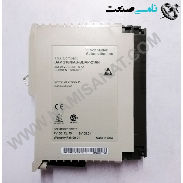 DAP216N/AS-BDAP-216N, واردات قطعات ,PEPERL FUCHS نامی صنعت,تجهیزات صنعتی,نمایندگی فروش سایر برند ها,نمایندگی فوش ایر برند های ABB,NAMISANAT,IFM,پترو شیمی ,فولاد,شرکت بازرگانی,نامی ,صنعت, سسایر سیستم ها,سیستم ها ,وکانکتور,مانیتور  ind.electronics,الکترونیک صنعتی,Encoders MEASUREMENT ,&INSTRUMENT,اندازه گیری و ابزار دقیق ind.power,برق صنعتی , Induction welding,,جوش القایی, hydraulic-pneumatic,,هیدرولیک DAP216N,AS-BDAP-216N,DAP216N,AS-BDAP-216,DAP216N,AS-BDAP-21,DAP216N,AS-BDAP-2,DAP216N,AS-BDAP-,DAP216N,AS-BDAP,DAP216N,AS-BDA,DAP216N,AS-BD,DAP216N,AS-B,DAP216N,AS-,DAP216N,AS,DAP216N,DAP216,DAP21,DAP2,DAP SCHNEIDER,AEG MODULE ,ای ایی جی,ماژول,اشنایدر