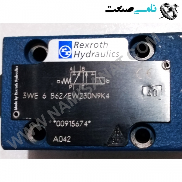 3WE6B62-EW230N9K4, واردات قطعات ,PEPERL FUCHS نامی صنعت,تجهیزات صنعتی,نمایندگی فروش سایر برند ها,نمایندگی فوش ایر برند های ABB,NAMISANAT,IFM,پترو شیمی ,فولاد,شرکت بازرگانی,نامی ,صنعت, سسایر سیستم ها,سیستم ها ,وکانکتور,مانیتور  ind.electronics,الکترونیک صنعتی,Encoders MEASUREMENT ,&INSTRUMENT,اندازه گیری و ابزار دقیق ind.power,برق صنعتی , Induction welding,,جوش القایی, hydraulic-pneumatic,,هیدرولیک 3WE6B62-EW230N9K4,3WE6B62-EW230N9K,3WE6B62-EW230N9,3WE6B62-EW230N,3WE6B62-EW230,3WE6B62-EW23,3WE6B62-EW2,3WE6B62-EW,3WE6B62-E,3WE6B62-,3WE6B62,3WE6B6,3WE6B,3WE6,3WE REXROTH HYDRAULICS,BRAND,GERMANY,WEST GERMANY Proportional pressure reducin,VALVES,HYDRAULIC,HYDRAULIC-PNEUMATIC, ,آلمان,آلمان غربی,ویژه,متناسب,مخصص,رکسود,هیدرونورما,پرشر,هیدرولیک روغنی,پنوماتیک,هیدرولیک,شیر آلات,ولو,برند