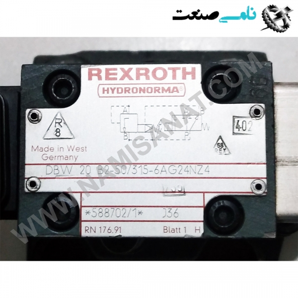 DBW20B2-50/315-6AG24NZ4, واردات قطعات ,PEPERL FUCHS نامی صنعت,تجهیزات صنعتی,نمایندگی فروش سایر برند ها,نمایندگی فوش ایر برند های ABB,NAMISANAT,IFM,پترو شیمی ,فولاد,شرکت بازرگانی,نامی ,صنعت, سسایر سیستم ها,سیستم ها ,وکانکتور,مانیتور  ind.electronics,الکترونیک صنعتی,Encoders MEASUREMENT ,&INSTRUMENT,اندازه گیری و ابزار دقیق ind.power,برق صنعتی , Induction welding,,جوش القایی, hydraulic-pneumatic,,هیدرولیک DBW20B2-50,315-6AG24NZ4,DBW20B2-50,315-6AG24NZ,DBW20B2-50,315-6AG24N,DBW20B2-50,315-6AG24,DBW20B2-50,315-6AG2,DBW20B2-50,315-6AG,DBW20B2-50,315-6A,DBW20B2-50,315-6,DBW20B2-50,315-,DBW20B2-50,315,DBW20B2-50,31,DBW20B2-50,31,DBW20B2-50,,DBW20B2-50,DBW20B2-5,DBW20B2-,DBW20B2,DBW20B,DBW20,DBW2,DBW REXROTH HYDRAULICS,BRAND,GERMANY,WEST GERMANY,MANNESMANN,BOCH GROUP Proportional pressure reducin,VALVES,HYDRAULIC,HYDRAULIC-PNEUMATIC, ,آلمان,آلمان غربی,ویژه,متناسب,مخصص,رکسود,هیدرونورما,پرشر,هیدرولیک بوش,روغنی,پنوماتیک,هیدرولیک,شیر آلات,ولو,برند
