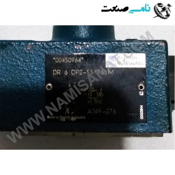 DR 6DP2-53/75YM, واردات قطعات ,PEPERL FUCHS نامی صنعت,تجهیزات صنعتی,نمایندگی فروش سایر برند ها,نمایندگی فوش ایر برند های ABB,NAMISANAT,IFM,پترو شیمی ,فولاد,شرکت بازرگانی,نامی ,صنعت, سسایر سیستم ها,سیستم ها ,وکانکتور,مانیتور  ind.electronics,الکترونیک صنعتی,Encoders MEASUREMENT ,&INSTRUMENT,اندازه گیری و ابزار دقیق ind.power,برق صنعتی , Induction welding,,جوش القایی, hydraulic-pneumatic,,هیدرولیک DR 6DP2-53,75YM,DR 6DP2-53,75Y,DR 6DP2-53,75,DR 6DP2-53,7,DR 6DP2-53,,DR 6DP2-53,DR 6DP2-5,DR 6DP2-,DR 6DP2,DR 6DP,DR 6D,DR 6,DR REXROTH HYDRAULICS,BRAND,GERMANY,WEST GERMANY,MANNESMANN,BOCH GROUP Proportional pressure reducin,VALVES,HYDRAULIC,HYDRAULIC-PNEUMATIC, ,آلمان,آلمان غربی,ویژه,متناسب,مخصص,رکسود,هیدرونورما,پرشر,هیدرولیک بوش,روغنی,پنوماتیک,هیدرولیک,شیر آلات,ولو,برند