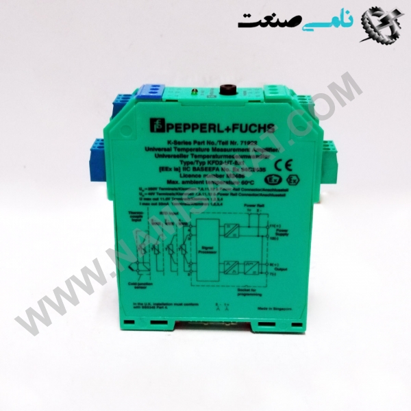 KFD2-UT-EX1,  واردات قطعات ,PEPERL FUCHS نامی صنعت,تجهیزات صنعتی,نمایندگی فروش سایر برند ها,نمایندگی فوش ایر برند های ABB,NAMISANAT,IFM,پترو شیمی ,فولاد,شرکت بازرگانی,نامی ,صنعت, سسایر سیستم ها,سیستم ها ,وکانکتور,مانیتور ind.electronics,الکترونیک صنعتی, MEASUREMENT ,&INSTRUMENT,اندازه گیری و ابزار دقیق ind.power,برق صنعتی , Induction welding,,جوش القایی, hydraulic-pneumatic,,هیدرولیک-پنوماتیک, واردات قطعات , KFD2-UT-EX1,KFD2-UT-EX,KFD2-UT,KFD2,KFD,KF, relay
