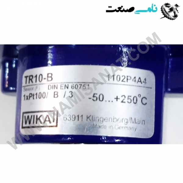 TR10-B, واردات قطعات ,PEPERL FUCHS نامی صنعت,تجهیزات صنعتی,نمایندگی فروش سایر برند ها,نمایندگی فوش ایر برند های ABB,NAMISANAT,IFM,پترو شیمی ,فولاد,شرکت بازرگانی,نامی ,صنعت, سسایر سیستم ها,سیستم ها ,وکانکتور,مانیتور  ind.electronics,الکترونیک صنعتی,Encoders MEASUREMENT ,&INSTRUMENT,اندازه گیری و ابزار دقیق ind.power,برق صنعتی , Induction welding,,جوش القایی, hydraulic-pneumatic,,هیدرولیک TR10-B,TR10-,TR10,TR1,TR thermometer,thermowell,Temperature,MEASUREMENT AND INSTRUMENT,OTHER,WIKA,TRANSMITTER,SENSOR,OTHER PRODUCTS ترنسمیتر,ترموول,ویکا,اندازه گیری و ابزار دقیق,سوپر صنعت,دیگر,سایر,درمومتر,تمپراتور,دیگر محصولات,سنسور