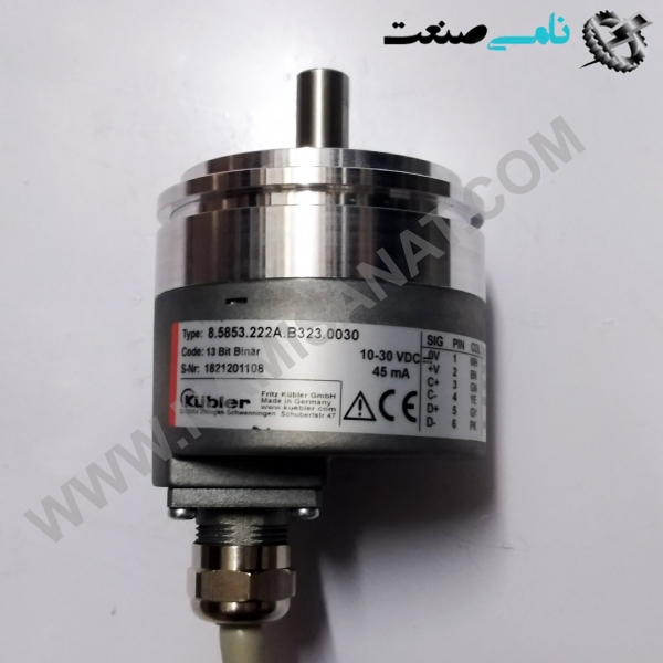 8.5853.222A.B323.0030, واردات قطعات ,PEPERL FUCHS نامی صنعت,تجهیزات صنعتی,نمایندگی فروش سایر برند ها,نمایندگی فوش ایر برند های ABB,NAMISANAT,IFM,پترو شیمی ,فولاد,شرکت بازرگانی,نامی ,صنعت, سسایر سیستم ها,سیستم ها ,وکانکتور,مانیتور  ind.electronics,الکترونیک صنعتی,Encoders MEASUREMENT ,&INSTRUMENT,اندازه گیری و ابزار دقیق ind.power,برق صنعتی , Induction welding,,جوش القایی, hydraulic-pneumatic,,هیدرولیک 8.5853.222A.B323.0030,8.5853.222A.B323.003,8.5853.222A.B323.00,8.5853.222A.B323.0,8.5853.222A.B323.,8.5853.222A.B323,8.5853.222A.B32,8.5853.222A.B3,8.5853.222A.B,8.5853.222A.,8.5853.222A,8.5853.222,8.5853.22,8.5853.2,8.5853.,8.5853,8.585,8.58,8.5 KUBLER ENCODER,HOLLOW SHAFT,SHAFTED,GERMANY,IND.POWER,INEREMENTAL ENCODER, ,کابل ,نمایندگی فروش بامر,فروش انکودر,خرید انکودر,انکودر شفت دار,انکودر بدون شفت,بامر,بایومر,برق صنعتی,شفت دار,کوبلر,آلمانی,انکودر,بدون شفت