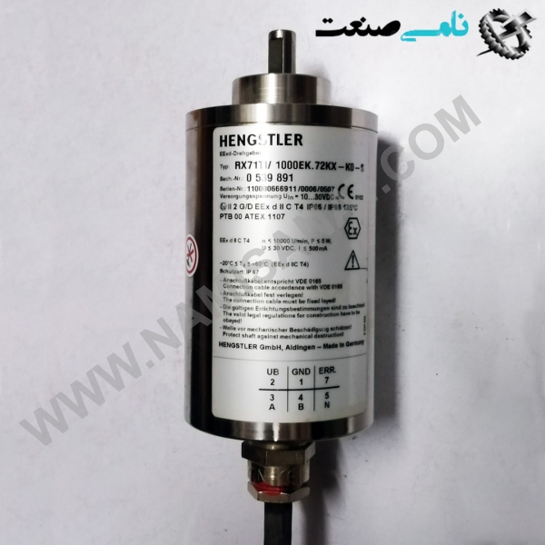 RX71TI/1000EK.72KX-KO-S, واردات قطعات ,PEPERL FUCHS نامی صنعت,تجهیزات صنعتی,نمایندگی فروش سایر برند ها,نمایندگی فوش ایر برند های ABB,NAMISANAT,IFM,پترو شیمی ,فولاد,شرکت بازرگانی,نامی ,صنعت, سسایر سیستم ها,سیستم ها ,وکانکتور,مانیتور  ind.electronics,الکترونیک صنعتی,Encoders MEASUREMENT ,&INSTRUMENT,اندازه گیری و ابزار دقیق ind.power,برق صنعتی , Induction welding,,جوش القایی, hydraulic-pneumatic,,هیدرولیک RX71TI,1000EK.72KX-KO-S,RX71TI,1000EK.72KX-KO-,RX71TI,1000EK.72KX-KO,RX71TI,1000EK.72KX-K,RX71TI,1000EK.72KX-,RX71TI,1000EK.72KX,RX71TI,1000EK.72K,RX71TI,1000EK.72,RX71TI,1000EK.7,RX71TI,1000EK.,RX71TI,1000EK,RX71TI,1000E,RX71TI,1000,RX71TI,100,RX71TI,10,RX71TI,1,RX71TI,,RX71TI,RX71T,RX71,RX7 HENGSTLER ,Rotary Encoder,Incremental Encoder ENCODER,HOLLOW SHAFT,SHAFTED,GERMANY,IND.POWER,INEREMENTAL ENCODER, ,کابل ,نمایندگی فروش بامر,فروش انکودر,خرید انکودر,انکودر شفت دار,انکودر بدون شفت,بامر,بایومر,برق صنعتی,شفت دار,روتاری انکودر,اینکودر,هنگستلر شفت دار,اینکودر هنگستلر,آلمانی,انکودر,بدون شفت