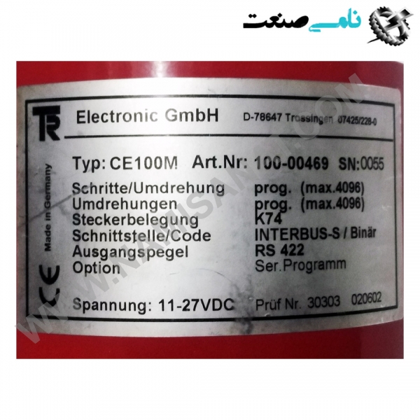 CE100M, واردات قطعات ,PEPERL FUCHS نامی صنعت,تجهیزات صنعتی,نمایندگی فروش سایر برند ها,نمایندگی فوش ایر برند های ABB,NAMISANAT,IFM,پترو شیمی ,فولاد,شرکت بازرگانی,نامی ,صنعت, سسایر سیستم ها,سیستم ها ,وکانکتور,مانیتور  ind.electronics,الکترونیک صنعتی,Encoders MEASUREMENT ,&INSTRUMENT,اندازه گیری و ابزار دقیق ind.power,برق صنعتی , Induction welding,,جوش القایی, hydraulic-pneumatic,,هیدرولیک CE100M,CE100,CE10,CE1,CE ,Rotary Encoder,Incremental Encoder,DIGITAL-TACHO, TR-ELECTRONIC, ENCODER,HOLLOW SHAFT,SHAFTED,GERMANY,IND.POWER,INEREMENTAL ENCODER, ,کابل ,نمایندگی فروشبامر,فروش انکودر,خرید انکودر,انکودر شفت دار,انکودر بدون شفت,بامر,بایومر,برق صنعتی,شفت دار,روتاری انکودر,اینکودر,سایر برند ,برند متفرقه,الکترونیک جی ام بی اچ,شفت دار,تی آر- الکترونیک,آلمانی,انکودر,بدون شفت