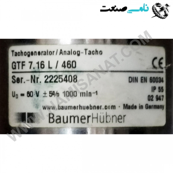 GTF7.16L/460, واردات قطعات ,PEPERL FUCHS نامی صنعت,تجهیزات صنعتی,نمایندگی فروش سایر برند ها,نمایندگی فوش ایر برند های ABB,NAMISANAT,IFM,پترو شیمی ,فولاد,شرکت بازرگانی,نامی ,صنعت, سسایر سیستم ها,سیستم ها ,وکانکتور,مانیتور  ind.electronics,الکترونیک صنعتی,Encoders MEASUREMENT ,&INSTRUMENT,اندازه گیری و ابزار دقیق ind.power,برق صنعتی , Induction welding,,جوش القایی, hydraulic-pneumatic,,هیدرولیک GTF7.16L,460,GTF7.16L,46,GTF7.16L,4,GTF7.16L,,GTF7.16L,GTF7.16,GTF7.1,GTF7.,GTF7,GTF,GT BAUMER,BAUMER HUBNER ,Rotary Encoder,Incremental Encoder,DIGITAL-TACHO,Incremental  ENCODER,HOLLOW SHAFT,SHAFTED,GERMANY,IND.POWER,INEREMENTAL ENCODER,INDUSTRIAL ENCODER,Industrial Rugged Metal Optical Encoder,ANALOG-TACHO,TACHOGENERATOR  ,نمایندگی فروش بامر,فروش انکودر,خرید انکودر,انکودر شفت دار,انکودر بدون شفت,بامر,بایومر,برق صنعتی,شفت دار,روتاری انکودر,اینکودر,انکودر بامر شفت دار,آنالوگ-تاکو,تاکو ژنراتور,بامر هابنر اینکودر,خرید اینکودر بومر,نماینده انحصاری و عامل فروش بامر,فروش انکودر,آلمانی,انکودر,بدون شفت   GTF7.16L,460,GTF7.16L,46,GTF7.16L,4,GTF7.1,GTF7.,GTF,GT,G, واردات قطعات ,PEPERL FUCHS نامی صنعت,تجهیزات صنعتی,نمایندگی فروش سایر برند ها,نمایندگی فوش ایر برند های ABB,NAMISANAT,IFM,پترو شیمی ,فولاد,شرکت بازرگانی,نامی ,صنعت, سسایر سیستم ها,سیستم ها ,وکانکتور,مانیتورGTF 7.16L,460,GTF 7.16L,46,GTF 7.16L,4,GTF 7.16L,,GTF 7.16,GTF 7,GTF ,GT,G,