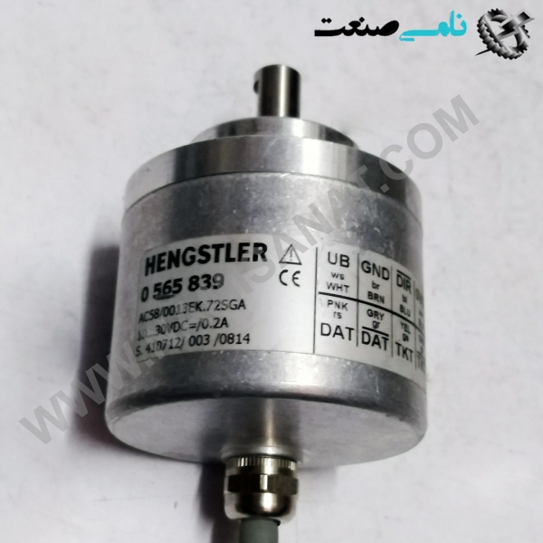 0565839, واردات قطعات ,PEPERL FUCHS نامی صنعت,تجهیزات صنعتی,نمایندگی فروش سایر برند ها,نمایندگی فوش ایر برند های ABB,NAMISANAT,IFM,پترو شیمی ,فولاد,شرکت بازرگانی,نامی ,صنعت, سسایر سیستم ها,سیستم ها ,وکانکتور,مانیتور  ind.electronics,الکترونیک صنعتی,Encoders MEASUREMENT ,&INSTRUMENT,اندازه گیری و ابزار دقیق ind.power,برق صنعتی , Induction welding,,جوش القایی, hydraulic-pneumatic,,هیدرولیک 0565839,056583,05658,0565,056 HENGSTLER ,Rotary Encoder,Incremental Encoder,DIGITAL-TACHO,Incremental  ENCODER,HOLLOW SHAFT,SHAFTED,GERMANY,IND.POWER,INEREMENTAL ENCODER,, High IP-protection class  Simple installation  No further approvals required   ,نمایندگی فروش بامر,فروش انکودر,خرید انکودر,انکودر شفت دار,انکودر بدون شفت,بامر,بایومر,برق صنعتی,شفت دار,روتاری انکودر,اینکودر  شفت دار,انکودر هنگستلر شفت دار,خرید و فروش انکودر شفت دار هنگستلر,انکودر هنگستلر,انکودر هنگستلر شفت دار,خرید و فروش انکودر هنگستلر,نامی صنعت ,سرچ گوگل,نمایندگی خرید و فروش انحصاری انکودر هنگستلر,خرید و فروش انکودر هنگستلر شفت دار,برق صنعتی,هالو شفت,فروش انکودر هنگستلر,,بدون شفت