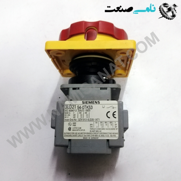 3LD2154-0TK53, واردات قطعات ,PEPERL FUCHS نامی صنعت,تجهیزات صنعتی,نمایندگی فروش سایر برند ها,نمایندگی فوش ایر برند های ABB,NAMISANAT,IFM,پترو شیمی ,فولاد,شرکت بازرگانی,نامی ,صنعت, سسایر سیستم ها,سیستم ها ,وکانکتور,مانیتور  ind.electronics,الکترونیک صنعتی,Encoders MEASUREMENT ,&INSTRUMENT,اندازه گیری و ابزار دقیق ind.power,برق صنعتی , Induction welding,,جوش القایی, hydraulic-pneumatic,,هیدرولیک 3LD2154-0TK53,3LD2154-0TK5,3LD2154-0TK,3LD2154-0T,3LD2154-0,3LD2154-,3LD2154,3LD215,3LD21,3LD2,3LD,3L SIEMENS SWITCH,DISCONNECTOR,SENTRON,IND.POWER,NAMISANAT.CO,OTHER SWITCH,GERMANY,CIRCUIT زیمنس,آلمانی,سوییچ,سوییچ دیسکانکتور,برق صنعتی,سایر سوییچ,