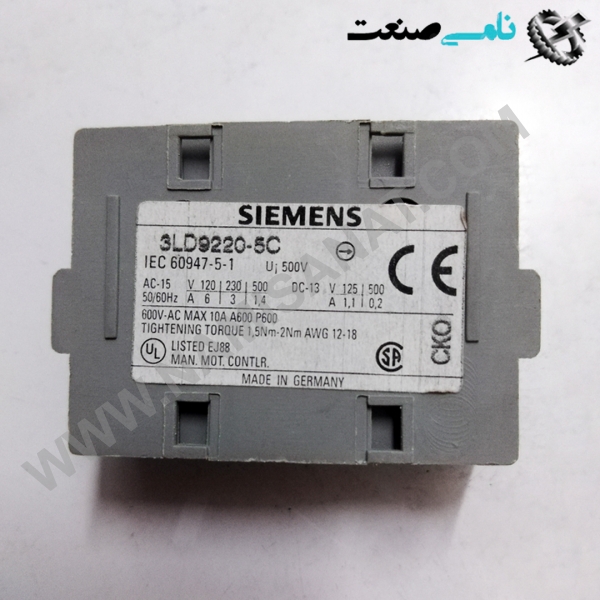 3LD9220-5C, واردات قطعات ,PEPERL FUCHS نامی صنعت,تجهیزات صنعتی,نمایندگی فروش سایر برند ها,نمایندگی فوش ایر برند های ABB,NAMISANAT,IFM,پترو شیمی ,فولاد,شرکت بازرگانی,نامی ,صنعت, سسایر سیستم ها,سیستم ها ,وکانکتور,مانیتور  ind.electronics,الکترونیک صنعتی,Encoders MEASUREMENT ,&INSTRUMENT,اندازه گیری و ابزار دقیق ind.power,برق صنعتی , Induction welding,,جوش القایی, hydraulic-pneumatic,,هیدرولیک 3LD9220-5C,3LD9220-5,3LD9220-,3LD9220,3LD922,3LD92,3LD9,3LD,3L SIEMENS SWITCH,DISCONNECTOR,SENTRON,IND.POWER,NAMISANAT.CO,OTHER SWITCH,GERMANY,CIRCUIT زیمنس,آلمانی,سوییچ,سوییچ دیسکانکتور,برق صنعتی,کلید,سایر سوییچ,