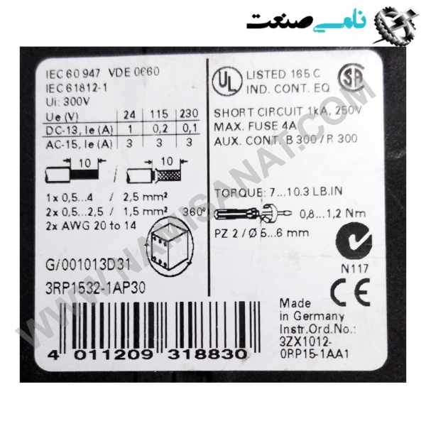 3RP1532-1AP30, واردات قطعات ,PEPERL FUCHS نامی صنعت,تجهیزات صنعتی,نمایندگی فروش سایر برند ها,نمایندگی فوش ایر برند های ABB,NAMISANAT,IFM,پترو شیمی ,فولاد,شرکت بازرگانی,نامی ,صنعت, سسایر سیستم ها,سیستم ها ,وکانکتور,مانیتور  ind.electronics,الکترونیک صنعتی,Encoders MEASUREMENT ,&INSTRUMENT,اندازه گیری و ابزار دقیق ind.power,برق صنعتی , Induction welding,,جوش القایی, hydraulic-pneumatic,,هیدرولیک 3RP1532-1AP30,3RP1532-1AP3,3RP1532-1AP,3RP1532-1A,3RP1532-1,3RP1532-,3RP1532,3RP153,3RP15,3RP1,3RP,3R SIEMENS SWITCH,DISCONNECTOR,SENTRON,IND.POWER,NAMISANAT.CO,OTHER SWITCH,GERMANY,CIRCUIT,CONTACTOR,SOLID-STATE,SIRIUS,TIME RELAY,OTHER RELAYS زیمنس,آلمانی,سوییچ,برق صنعتی,کلید,کنتاکتور,رله,سایر رله,سایر سوییچ,