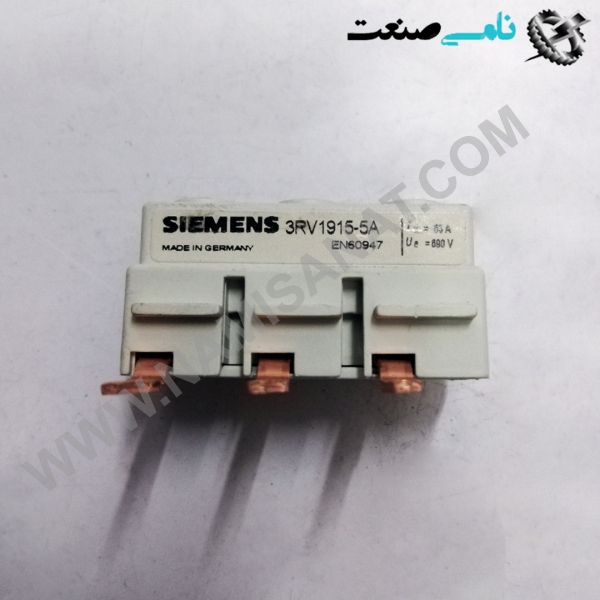 3RV1915-5A, واردات قطعات ,PEPERL FUCHS نامی صنعت,تجهیزات صنعتی,نمایندگی فروش سایر برند ها,نمایندگی فوش ایر برند های ABB,NAMISANAT,IFM,پترو شیمی ,فولاد,شرکت بازرگانی,نامی ,صنعت, سسایر سیستم ها,سیستم ها ,وکانکتور,مانیتور  ind.electronics,الکترونیک صنعتی,Encoders MEASUREMENT ,&INSTRUMENT,اندازه گیری و ابزار دقیق ind.power,برق صنعتی , Induction welding,,جوش القایی, hydraulic-pneumatic,,هیدرولیک 3RV1915-5A,3RV1915-5,3RV1915-,3RV1915,3RV191,3RV19,3RV1,3RV,3R SIEMENS SWITCH,DISCONNECTOR,SENTRON,IND.POWER,NAMISANAT.CO,OTHER SWITCH,GERMANY,CIRCUIT,CONTACTOR,SOLID-STATE,SIRIUS,TIME RELAY,OTHER RELAYS,https:,,namisanat.com,eng,,TERMINAL زیمنس,آلمانی,سوییچ,برق صنعتی,کلید,کنتاکتور,رله,ترمینال,سایر سوییچ,