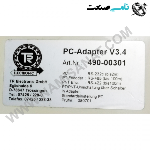 490-00301 , واردات قطعات ,PEPERL FUCHS نامی صنعت,تجهیزات صنعتی,نمایندگی فروش سایر برند ها,نمایندگی فوش ایر برند های ABB,NAMISANAT,IFM,پترو شیمی ,فولاد,شرکت بازرگانی,نامی ,صنعت, سسایر سیستم ها,سیستم ها ,وکانکتور,مانیتور  ind.electronics,الکترونیک صنعتی,Encoders MEASUREMENT ,&INSTRUMENT,اندازه گیری و ابزار دقیق ind.power,برق صنعتی , Induction welding,,جوش القایی, hydraulic-pneumatic,,هیدرولیک 490-00301,490-0030,490-003,490-00,490-0,490-,490,49 TR-ELECTRONIC ADAPTER,GERMANY,IND.POWER,RACK,Programming Adapter,ENCODER آداپتور,تی آر- الکترونیک,برق صنعتی,آلمانی,رک,انکودر     ,واردات قطعات ,PEPERL FUCHS نامی صنعت,تجهیزات صنعتی,نمایندگی فروش سایر برند ها,نمایندگی فوش ایر برند های ABB,NAMISANAT,IFM,پترو شیمی ,فولاد,شرکت بازرگانی,نامی ,صنعت, سسایر سیستم ها,سیستم ها ,وکانکتور,مانیتور ind.electronics,الکترونیک صنعتی,EncodersMEASUREMENT ,&INSTRUMENT,اندازه گیری و ابزار دقیقind.power,برق صنعتی ,Induction welding,,جوش القایی,hydraulic-pneumatic,,هیدرولیک-پنوماتیک ,286-364 490-00301,490-0030,490-003,490-00,490-0,490,49,4  ADAPTOR  TR-ELECTRONIC