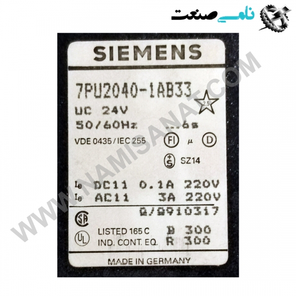 7PU2040-1AB33, واردات قطعات ,PEPERL FUCHS نامی صنعت,تجهیزات صنعتی,نمایندگی فروش سایر برند ها,نمایندگی فوش ایر برند های ABB,NAMISANAT,IFM,پترو شیمی ,فولاد,شرکت بازرگانی,نامی ,صنعت, سسایر سیستم ها,سیستم ها ,وکانکتور,مانیتور  ind.electronics,الکترونیک صنعتی,Encoders MEASUREMENT ,&INSTRUMENT,اندازه گیری و ابزار دقیق ind.power,برق صنعتی , Induction welding,,جوش القایی, hydraulic-pneumatic,,هیدرولیک  7PU2040-1AB33,7PU2040-1AB3,7PU2040-1AB,7PU2040-1A,7PU2040-1,7PU2040-,7PU2040,7PU204,7PU20,7PU2,7PU,7P SIEMENS MODULE,RELAY,RELAY MODULE,IND.POWER,IND.AUTOMATION,NAMISANAT.CO,https:,,namisanat.com,eng, رله,ماژول,رله ماژول,برق صنعتی,اتوماسیون صنعتی,زیمنس,آلمانی,