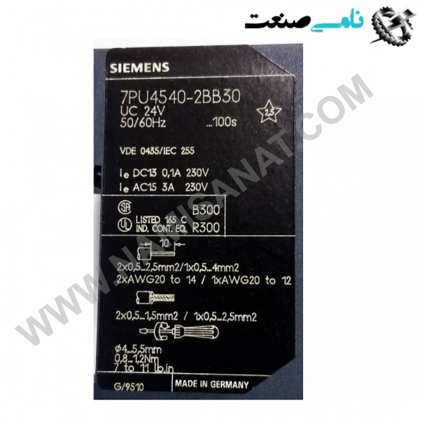7PU4540-2BB30, واردات قطعات ,PEPERL FUCHS نامی صنعت,تجهیزات صنعتی,نمایندگی فروش سایر برند ها,نمایندگی فوش ایر برند های ABB,NAMISANAT,IFM,پترو شیمی ,فولاد,شرکت بازرگانی,نامی ,صنعت, سسایر سیستم ها,سیستم ها ,وکانکتور,مانیتور  ind.electronics,الکترونیک صنعتی,Encoders MEASUREMENT ,&INSTRUMENT,اندازه گیری و ابزار دقیق ind.power,برق صنعتی , Induction welding,,جوش القایی, hydraulic-pneumatic,,هیدرولیک  7PU4540-2BB30,7PU4540-2BB3,7PU4540-2BB,7PU4540-2B,7PU4540-2,7PU4540-,7PU4540,7PU454,7PU45,7PU4,7PU,7P SIEMENS MODULE,RELAY,RELAY MODULE,IND.POWER,IND.AUTOMATION,NAMISANAT.CO,https:,,namisanat.com,eng,,TIME RELAY,GERMANY رله,ماژول,رله ماژول,برق صنعتی,اتوماسیون صنعتی,زیمنس,آلمانی,