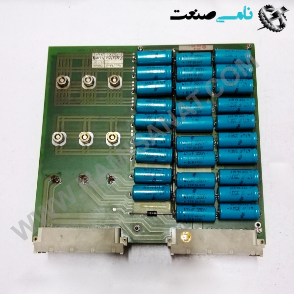 SMNBB2590/0557.52.02B, واردات قطعات ,PEPERL FUCHS نامی صنعت,تجهیزات صنعتی,نمایندگی فروش سایر برند ها,نمایندگی فوش ایر برند های ABB,NAMISANAT,IFM,پترو شیمی ,فولاد,شرکت بازرگانی,نامی ,صنعت, سسایر سیستم ها,سیستم ها ,وکانکتور,مانیتور  ind.electronics,الکترونیک صنعتی,Encoders MEASUREMENT ,&INSTRUMENT,اندازه گیری و ابزار دقیق ind.power,برق صنعتی , Induction welding,,جوش القایی, hydraulic-pneumatic,,هیدرولیک  SMNBB2590,0557.52.02B,SMNBB2590,0557.52.02,SMNBB2590,0557.52.0,SMNBB2590,0557.52.,SMNBB2590,0557.52,SMNBB2590,0557.5,SMNBB2590,0557.,SMNBB2590,0557,SMNBB2590,055,SMNBB2590,05,SMNBB2590,0,SMNBB2590,,SMNBB259,SMNBB25,SMNBB2,SMNBB,SMNB,SMN,SM INRANOR BOARD,CPU,CPU CARD,IND,AUTOMATION,NAMISANAT.CO,https:,,namisanat.com,per,,FAST SHIPPING,Bosch Circuit Board Module,OUTPUT MODULE برد,سی پی یو,سی پی یو کارت,بوش,اتوماسیون صنعتی,کارت,,برد ینفرانور,برند ینفرانور,برد ماژول,سوییچ,برد بوش,ماژول خروجی,حمل و نقل سریع,