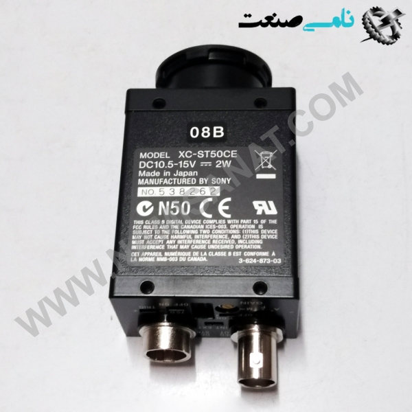 XC-ST50CE, واردات قطعات ,PEPERL FUCHS نامی صنعت,تجهیزات صنعتی,نمایندگی فروش سایر برند ها,نمایندگی فوش ایر برند های ABB,NAMISANAT,IFM,پترو شیمی ,فولاد,شرکت بازرگانی,نامی ,صنعت, سسایر سیستم ها,سیستم ها ,وکانکتور,مانیتور  ind.electronics,الکترونیک صنعتی,Encoders MEASUREMENT ,&INSTRUMENT,اندازه گیری و ابزار دقیق ind.power,برق صنعتی , Induction welding,,جوش القایی, hydraulic-pneumatic,,هیدرولیک  XC-ST50CE,XC-ST50C,XC-ST50,XC-ST5,XC-ST,XC-S,XC-,XC OTHER BRANDS,SONY MODULE,VIDEO CAMERA MODULE,black and white camera module,JAPAN,IND.AUTOMATION,NAMISANAT.CO,https:,,namisanat.com,per, ماژول,ماژول دوربین فیلمبرداری,ماژول دوربین سیاه سفید,ژاپن,اتوماسیون صنعتی,سایر برند,برند متفرقه,سونی,