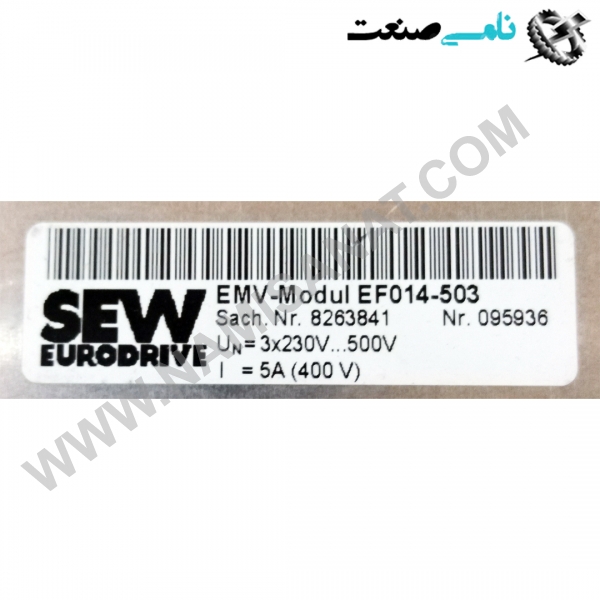 EF014-503, واردات قطعات ,PEPERL FUCHS نامی صنعت,تجهیزات صنعتی,نمایندگی فروش سایر برند ها,نمایندگی فوش ایر برند های ABB,NAMISANAT,IFM,پترو شیمی ,فولاد,شرکت بازرگانی,نامی ,صنعت, سسایر سیستم ها,سیستم ها ,وکانکتور,مانیتور  ind.electronics,الکترونیک صنعتی,Encoders MEASUREMENT ,&INSTRUMENT,اندازه گیری و ابزار دقیق ind.power,برق صنعتی , Induction welding,,جوش القایی, hydraulic-pneumatic,,هیدرولیک  EF014-503,EF014-50,EF014-5,EF014-,EF014,EF01,EF0,EF SEW CHOKE,IND.POWER,EURODRIVE,Filter noise,choke filter,FILTER,NAMISANAT.CO,https:,,namisanat.com,per,,3 PHASE,5 AMPS سیو,ارودرایو,برق صنعتی,چوک,نویز فیلتر,چوک فیلتر,فیلتر,