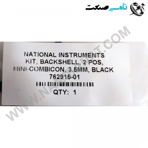 762915-01, واردات قطعات ,PEPERL FUCHS نامی صنعت,تجهیزات صنعتی,نمایندگی فروش سایر برند ها,نمایندگی فوش ایر برند های ABB,NAMISANAT,IFM,پترو شیمی ,فولاد,شرکت بازرگانی,نامی ,صنعت, سسایر سیستم ها,سیستم ها ,وکانکتور,مانیتور  ind.electronics,الکترونیک صنعتی,Encoders MEASUREMENT ,&INSTRUMENT,اندازه گیری و ابزار دقیق ind.power,برق صنعتی , Induction welding,,جوش القایی, hydraulic- 762915-01,762915-0762915-,762915,76291,7629,762,76 NATIONAL INSTRUMENTS IND.POWER,CONNECTOR,NAMISAAT.CO,MINI-COMBICON,KIT,BACKHELL,https:,,namisanat.com,per, برق صنعتی,کانکتورابزار های ملی,سوکت,کیت