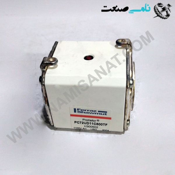 PC72UD11C800TF, واردات قطعات ,PEPERL FUCHS نامی صنعت,تجهیزات صنعتی,نمایندگی فروش سایر برند ها,نمایندگی فوش ایر برند های ABB,NAMISANAT,IFM,پترو شیمی ,فولاد,شرکت بازرگانی,نامی ,صنعت, سسایر سیستم ها,سیستم ها ,وکانکتور,مانیتور  ind.electronics,الکترونیک صنعتی,Encoders MEASUREMENT ,&INSTRUMENT,اندازه گیری و ابزار دقیق ind.power,برق صنعتی , Induction welding,,جوش القایی, hydraulic-pneumatic,,هیدرولیک  PC72UD11C800TF,PC72UD11C800T,PC72UD11C800,PC72UD11C80,PC72UD11C8,PC72UD11C,PC72UD11,PC72UD1,PC72UD,PC72U,PC72,PC7,PC MERSEN FUSE,IND.POWER,FRANCE,NAMISANAT.CO,https:,,www.namisanat.com,per,,Screw-in fuse ,فیوز پیچ خور,مرسن,فیوز مرسن,فیوز,برق صنعتی,فرانسه,فیوز پیچ خور