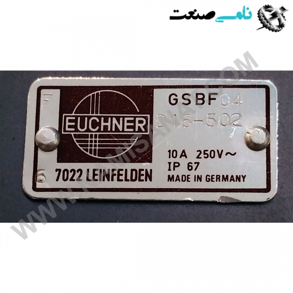 GSBF04D16-502, واردات قطعات ,PEPERL FUCHS نامی صنعت,تجهیزات صنعتی,نمایندگی فروش سایر برند ها,نمایندگی فوش ایر برند های ABB,NAMISANAT,IFM,پترو شیمی ,فولاد,شرکت بازرگانی,نامی ,صنعت, سسایر سیستم ها,سیستم ها ,وکانکتور,مانیتور  ind.electronics,الکترونیک صنعتی,Encoders MEASUREMENT ,&INSTRUMENT,اندازه گیری و ابزار دقیق ind.power,برق صنعتی , Induction welding,,جوش القایی, hydraulic-pneumatic,,هیدرولیک  GSBF04D16-502,GSBF04D16-50,GSBF04D16-5,GSBF04D16-,GSBF04D16,GSBF04D1,GSBF04D,GSBF04,GSBF0,GSBF,GSB,GS EUCHNER IND.POWER,SWITCH,OTHER SWITCH,NAMISANAT.CO,https:,,www.namisanat.com,per, اخرر,اخنر,سوییچ,کلید,سایر سوییچ ها,برق صنعتی,سوییچ اخنر