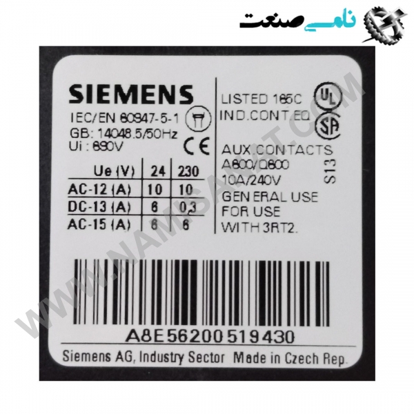 3RT2027-2BB44-3MA0, واردات قطعات ,PEPERL FUCHS نامی صنعت,تجهیزات صنعتی,نمایندگی فروش سایر برند ها,نمایندگی فوش ایر برند های ABB,NAMISANAT,IFM,پترو شیمی ,فولاد,شرکت بازرگانی,نامی ,صنعت, سسایر سیستم ها,سیستم ها ,وکانکتور,مانیتور  ind.electronics,الکترونیک صنعتی,Encoders MEASUREMENT ,&INSTRUMENT,اندازه گیری و ابزار دقیق ind.power,برق صنعتی , Induction welding,,جوش القایی, hydraulic-pneumatic,,هیدرولیک  3RT2027-2BB44-3MA0,3RT2027-2BB44-3MA,3RT2027-2BB44-3M,3RT2027-2BB44-3,3RT2027-2BB44-,3RT2027-2BB44,3RT2027-2BB44,3RT2027-2BB4,3RT2027-2BB,3RT2027-2B,3RT2027-2,3RT2027-,3RT2027,3RT202,3RT20,3RT2,3RT,3R SIEMENS CONTACTOR,IND.POWER,POWER CONTACTOR,GERMANY,NAMISANAT.CO,https:,,www.namisanat.com,per, زیمنس,کنتاکتور زیمنس,برق صنعتی,آلمانی,کنتاکتور برق,پاورکنتاکتور,برند زیمنس