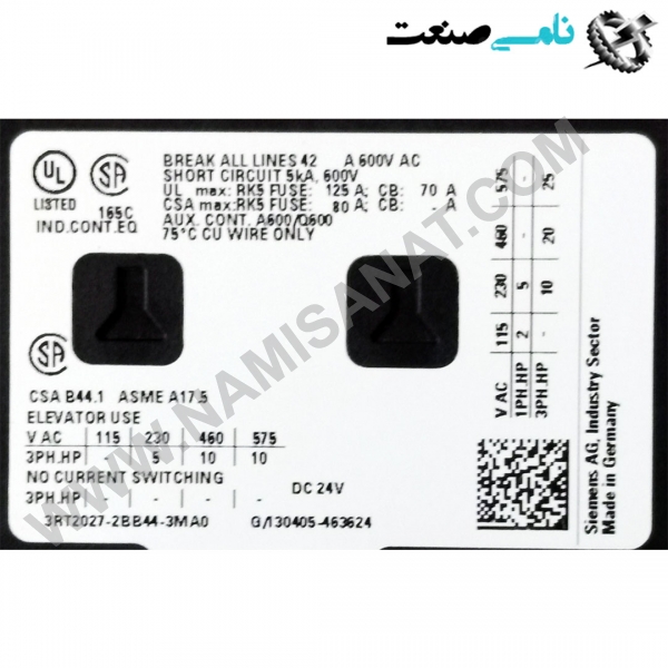 3RT2027-2BB44-3MA0, واردات قطعات ,PEPERL FUCHS نامی صنعت,تجهیزات صنعتی,نمایندگی فروش سایر برند ها,نمایندگی فوش ایر برند های ABB,NAMISANAT,IFM,پترو شیمی ,فولاد,شرکت بازرگانی,نامی ,صنعت, سسایر سیستم ها,سیستم ها ,وکانکتور,مانیتور  ind.electronics,الکترونیک صنعتی,Encoders MEASUREMENT ,&INSTRUMENT,اندازه گیری و ابزار دقیق ind.power,برق صنعتی , Induction welding,,جوش القایی, hydraulic-pneumatic,,هیدرولیک  3RT2027-2BB44-3MA0,3RT2027-2BB44-3MA,3RT2027-2BB44-3M,3RT2027-2BB44-3,3RT2027-2BB44-,3RT2027-2BB44,3RT2027-2BB44,3RT2027-2BB4,3RT2027-2BB,3RT2027-2B,3RT2027-2,3RT2027-,3RT2027,3RT202,3RT20,3RT2,3RT,3R SIEMENS CONTACTOR,IND.POWER,POWER CONTACTOR,GERMANY,NAMISANAT.CO,https:,,www.namisanat.com,per, زیمنس,کنتاکتور زیمنس,برق صنعتی,آلمانی,کنتاکتور برق,پاورکنتاکتور,برند زیمنس