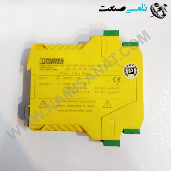 PSR-SPP-24UC/URM4/5X1/2X2/B, واردات قطعات ,PEPERL FUCHS نامی صنعت,تجهیزات صنعتی,نمایندگی فروش سایر برند ها,نمایندگی فوش ایر برند های ABB,NAMISANAT,IFM,پترو شیمی ,فولاد,شرکت بازرگانی,نامی ,صنعت, سسایر سیستم ها,سیستم ها ,وکانکتور,مانیتور  ind.electronics,الکترونیک صنعتی,Encoders MEASUREMENT ,&INSTRUMENT,اندازه گیری و ابزار دقیق ind.power,برق صنعتی , Induction welding,,جوش القایی, hydraulic-pneumatic,,هیدرولیک  PSR-SPP-24UC,URM4,5X1,2X2,B,PSR-SPP-24UC,URM4,5X1,2X2,,PSR-SPP-24UC,URM4,5X1,2X2,PSR-SPP-24UC,URM4,5X1,2X,PSR-SPP-24UC,URM4,5X1,2,PSR-SPP-24UC,URM4,5X1,,PSR-SPP-24UC,URM4,5X1,PSR-SPP-24UC,URM4,5X,PSR-SPP-24UC,URM4,5,PSR-SPP-24UC,URM4,,PSR-SPP-24UC,URM4,PSR-SPP-24UC,URM,PSR-SPP-24UC,UR,PSR-SPP-24UC,U,PSR-SPP-24UC,,PSR-SPP-24UC,PSR-SPP-24U,PSR-SPP-24,PSR-SPP-2PSR-SPP-2,PSR-SPP-,PSR-SPP,PSR-SP,PSR-S,PSR-,PSR,PS PHOENIX CONTACT SAFETY RELAYS,GERMANY,IND.POWER,RELAY,OTHER RELAYS,NAMISANAT.CO,https:,,www.namisanat.com,per, فونیکس کانتکت,رله ایمنی,آلمانی,برق صنعتی,رله,سایر رله ها,رله فونیکس کانتکت