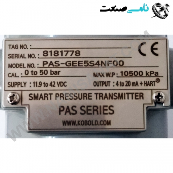 PAS-GEE5S4NF00, واردات قطعات ,PEPERL FUCHS نامی صنعت,تجهیزات صنعتی,نمایندگی فروش سایر برند ها,نمایندگی فوش ایر برند های ABB,NAMISANAT,IFM,پترو شیمی ,فولاد,شرکت بازرگانی,نامی ,صنعت, سسایر سیستم ها,سیستم ها ,وکانکتور,مانیتور  ind.electronics,الکترونیک صنعتی,Encoders MEASUREMENT ,&INSTRUMENT,اندازه گیری و ابزار دقیق ind.power,برق صنعتی , Induction welding,,جوش القایی, hydraulic-pneumatic,,هیدرولیک  PAS-GEE5S4NF00,PAS-GEE5S4NF0,PAS-GEE5S4NF,PAS-GEE5S4N,PAS-GEE5S4,PAS-GEE5S,PAS-GEE5,PAS-GEE,PAS-GE,PAS-G,PAS-,PAS, KOBOLD SMART PRESSURE TRANSMITTER,PRODUCT KOBOLD,MEASUREMENT & INSTRUMENT,PRESSURE,TRANSMITTER,NAMISANAT.CO,https:,,www.namisanat.com,per,,PRESSURE KOBOLD,TRANSMITTER KOBOLD کوبولد,محصولات کوبولد,پرشر,پرشر کوبولد,ترنسمیتر کوبولد,پرشر ترنسمیتر کوبولد,اندازه گیری و ابزار دقیق,ترنسمیتر فشار هوشمند