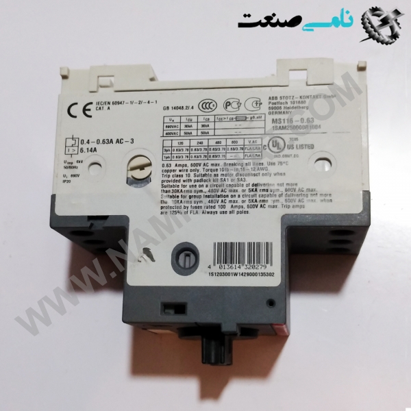 1SAM250000R1004/MS116-0.63, واردات قطعات ,PEPERL FUCHS نامی صنعت,تجهیزات صنعتی,نمایندگی فروش سایر برند ها,نمایندگی فوش ایر برند های ABB,NAMISANAT,IFM,پترو شیمی ,فولاد,شرکت بازرگانی,نامی ,صنعت, سسایر سیستم ها,سیستم ها ,وکانکتور,مانیتور  ind.electronics,الکترونیک صنعتی,Encoders MEASUREMENT ,&INSTRUMENT,اندازه گیری و ابزار دقیق ind.power,برق صنعتی , Induction welding,,جوش القایی, hydraulic-pneumatic,,هیدرولیک  1SAM250000R1004,MS116-0.63,1SAM250000R1004,MS116-0.6,1SAM250000R1004,MS116-0.,1SAM250000R1004,MS116-0,1SAM250000R1004,MS116-,1SAM250000R1004,MS116,1SAM250000R1004,MS11,1SAM250000R1004,MS1,1SAM250000R1004,MS,1SAM250000R1004,M,1SAM250000R1004,,1SAM250000R1004,1SAM250000R100,1SAM250000R10,1SAM250000R1,1SAM250000R,1SAM250000,1SAM25000,1SAM2500,1SAM250,1SAM25,1SAM2,1SAM,1SA SWITCH,ABB,IND.POWER,OTHER SWITCH,NAMISANAT.CO,MODULE,CONTACTOR,CONNECTOR,Motor Starter Magnetic,https:,,www.namisanat.com,per,,Motor Starter سوییچ,ای بی بی,برند ای بی بی,سوییچ ای بی بی,کانکتور ای بی بی,سوکت ای بی بی,کانکتور,سایر کلید ها,ماژول ای بی بی,کنتاکتور,برق صنعتی,مغناطیسی استارت موتور,سایرسوییچ ها,,استارت موتور