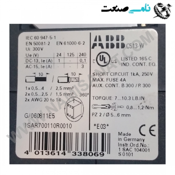 1SAR700110R0010, واردات قطعات ,PEPERL FUCHS نامی صنعت,تجهیزات صنعتی,نمایندگی فروش سایر برند ها,نمایندگی فوش ایر برند های ABB,NAMISANAT,IFM,پترو شیمی ,فولاد,شرکت بازرگانی,نامی ,صنعت, سسایر سیستم ها,سیستم ها ,وکانکتور,مانیتور  ind.electronics,الکترونیک صنعتی,Encoders MEASUREMENT ,&INSTRUMENT,اندازه گیری و ابزار دقیق ind.power,برق صنعتی , Induction welding,,جوش القایی, hydraulic-pneumatic,,هیدرولیک  1SAR700110R0010,1SAR700110R001,1SAR700110R00,1SAR700110R0,1SAR700110R,1SAR700110,1SAR70011,1SAR7001,1SAR700,1SAR70,1SAR7,1SAR,1SA SWITCH,ABB,IND.POWER,OTHER SWITCH,NAMISANAT.CO,MODULE,CONTACTOR,CONNECTOR,Motor Starter Magnetic,https:,,www.namisanat.com,per,,Motor Starter, Temperature monitoring relay,Temperature Monitors,IND.AUTOMATION,MONITORING AND CONTROL SYSTEMS سوییچ,ای بی بی,برند ای بی بی,سوییچ ای بی بی,کانکتور ای بی بی,سوکت ای بی بی,کانکتور,سایر کلید ها,ماژول ای بی بی,کنتاکتور,برق صنعتی,مغناطیسی استارت موتور,سایرسوییچ ها,مانیتورهای دما,رله مانیتورینگ دما,سیستم های کترل و مانیتورینگ,استارت موتور