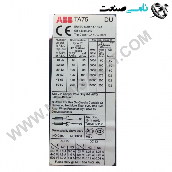 1SAZ321201R1006/TA75DU-80, واردات قطعات ,PEPERL FUCHS نامی صنعت,تجهیزات صنعتی,نمایندگی فروش سایر برند ها,نمایندگی فوش ایر برند های ABB,NAMISANAT,IFM,پترو شیمی ,فولاد,شرکت بازرگانی,نامی ,صنعت, سسایر سیستم ها,سیستم ها ,وکانکتور,مانیتور  ind.electronics,الکترونیک صنعتی,Encoders MEASUREMENT ,&INSTRUMENT,اندازه گیری و ابزار دقیق ind.power,برق صنعتی , Induction welding,,جوش القایی, hydraulic-pneumatic,,هیدرولیک  1SAZ321201R1006,TA75DU-80,1SAZ321201R1006,TA75DU-8,1SAZ321201R1006,TA75DU-,1SAZ321201R1006,TA75DU,1SAZ321201R1006,TA75D,1SAZ321201R1006,TA75,1SAZ321201R1006,TA7,1SAZ321201R1006,TA,1SAZ321201R1006,T,1SAZ321201R1006,,1SAZ321201R1006,1SAZ321201R100,1SAZ321201R10,1SAZ321201R1,1SAZ321201R,1SAZ321201,1SAZ32120,1SAZ3212,1SAZ321,1SAZ32,1SAZ3,1SAZ SWITCH,ABB,IND.POWER,OTHER SWITCH,NAMISANAT.CO,MODULE,CONTACTOR,CONNECTOR,Motor Starter Magnetic,https:,,www.namisanat.com,per,,Motor Starter, Temperature monitoring relay,Temperature Monitors,IND.AUTOMATION,MONITORING AND CONTROL SYSTEMS,CONTACTOR,Thermal Overload Relay سوییچ,ای بی بی,برند ای بی بی,سوییچ ای بی بی,کانکتور ای بی بی,سوکت ای بی بی,کانکتور,سایر کلید ها,ماژول ای بی بی,کنتاکتور,برق صنعتی,مغناطیسی استارت موتور,سایرسوییچ ها,مانیتورهای دما,رله مانیتورینگ دما,سیستم های کنترل و مانیتورینگ,کنتاکتور,رله های اضافه بار حرارتی,ماژول خروج دیجیتال,ماژول,استارت موتور