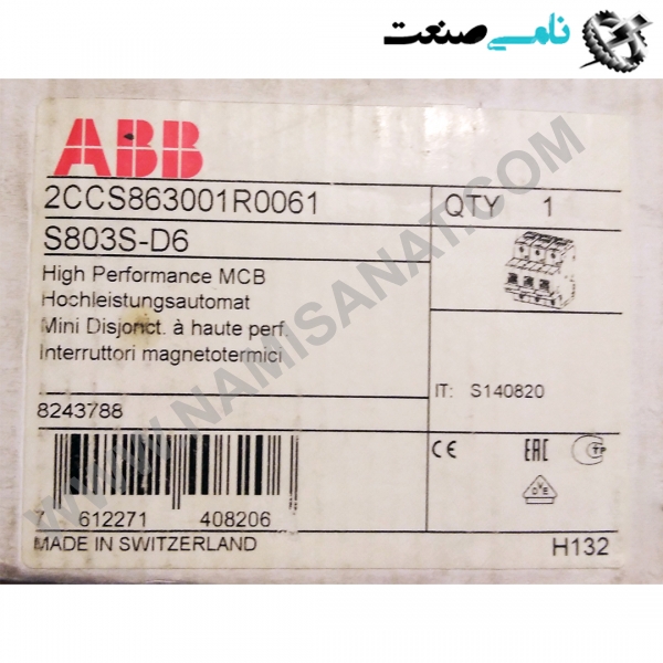 2CCS863001R0061/S803S-D6, واردات قطعات ,PEPERL FUCHS نامی صنعت,تجهیزات صنعتی,نمایندگی فروش سایر برند ها,نمایندگی فوش ایر برند های ABB,NAMISANAT,IFM,پترو شیمی ,فولاد,شرکت بازرگانی,نامی ,صنعت, سسایر سیستم ها,سیستم ها ,وکانکتور,مانیتور  ind.electronics,الکترونیک صنعتی,Encoders MEASUREMENT ,&INSTRUMENT,اندازه گیری و ابزار دقیق ind.power,برق صنعتی , Induction welding,,جوش القایی, hydraulic-pneumatic,,هیدرولیک  2CCS863001R0061,S803S-D6,2CCS863001R0061,S803S-D,2CCS863001R0061,S803S-,2CCS863001R0061,S803S,2CCS863001R0061,S803,2CCS863001R0061,S80,2CCS863001R0061,S8,2CCS863001R0061,S,2CCS863001R0061,,2CCS863001R0061,2CCS863001R006,2CCS863001R00,2CCS863001R0,2CCS863001R,2CCS863001,2CCS86300,2CCS8630,2CCS863,2CCS86,2CCS8,2CCS, SWITCH,ABB,IND.POWER,OTHER SWITCH,NAMISANAT.CO,MODULE,CONTACTOR,CONNECTOR,Motor Starter Magnetic,https:,,www.namisanat.com,per,,Motor Starter, Temperature monitoring relay,Temperature Monitors,IND.AUTOMATION,MONITORING AND CONTROL SYSTEMS,CONTACTOR,Thermal Overload Relay,High Performance Circuit Breakers  سوییچ,ای بی بی,برند ای بی بی,سوییچ ای بی بی,کانکتور ای بی بی,سوکت ای بی بی,کانکتور,سایر کلید ها,ماژول ای بی بی,کنتاکتور,برق صنعتی,مغناطیسی استارت موتور,سایرسوییچ ها,مانیتورهای دما,رله مانیتورینگ دما,سیستم های کنترل و مانیتورینگ,کنتاکتور,رله های اضافه بار حرارتی,MCB با عملکرد بالا ,مدار شکن با کارایی بالا,سوییچ ای بی بی سایر کلیدها,ماژول,استارت موتور