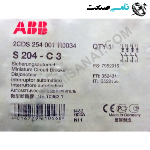 2CDS254001R0034/S204-C3, واردات قطعات ,PEPERL FUCHS نامی صنعت,تجهیزات صنعتی,نمایندگی فروش سایر برند ها,نمایندگی فوش ایر برند های ABB,NAMISANAT,IFM,پترو شیمی ,فولاد,شرکت بازرگانی,نامی ,صنعت, سسایر سیستم ها,سیستم ها ,وکانکتور,مانیتور  ind.electronics,الکترونیک صنعتی,Encoders MEASUREMENT ,&INSTRUMENT,اندازه گیری و ابزار دقیق ind.power,برق صنعتی , Induction welding,,جوش القایی, hydraulic-pneumatic,,هیدرولیک  2CDS254001R0034,S204-C3,2CDS254001R0034,S204-C,2CDS254001R0034,S204-,2CDS254001R0034,S204,2CDS254001R0034,S20,2CDS254001R0034,S2,2CDS254001R0034,S,2CDS254001R0034,,2CDS254001R0034,2CDS254001R003,2CDS254001R00,2CDS254001R0,2CDS254001R,2CDS254001,2CDS25400,2CDS2540,2CDS254,2CDS25,2CDS2,2CDS,2CD SWITCH,ABB,IND.POWER,OTHER SWITCH,NAMISANAT.CO,MODULE,CONTACTOR,CONNECTOR,Motor Starter Magnetic,https:,,www.namisanat.com,per,,Motor Starter, Temperature monitoring relay,Temperature Monitors,IND.AUTOMATION,MONITORING AND CONTROL SYSTEMS,CONTACTOR,Thermal Overload Relay,High Performance Circuit Breakers,Circuit breaker,breaker,High Performance Circuit Breakers,HIGH PERFORMANCE MCB,Miniature Circuit Breaker سوییچ,ای بی بی,برند ای بی بی,سوییچ ای بی بی,کانکتور ای بی بی,سوکت ای بی بی,کانکتور,سایر کلید ها,ماژول ای بی بی,کنتاکتور,برق صنعتی,مغناطیسی استارت موتور,سایرسوییچ ها,مانیتورهای دما,رله مانیتورینگ دما,سیستم های کنترل و مانیتورینگ,کنتاکتور,رله های اضافه بار حرارتی,MCB با عملکرد بالا ,مدار شکن با کارایی بالا,سوییچ ای بی بی سایر کلیدها,مدارشکن,مدار شکن مینیاتوری,ماژول,استارت موتور