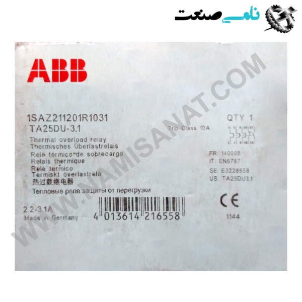 1SAZ211201R1031/TA25DU-3.1, واردات قطعات ,PEPERL FUCHS نامی صنعت,تجهیزات صنعتی,نمایندگی فروش سایر برند ها,نمایندگی فوش ایر برند های ABB,NAMISANAT,IFM,پترو شیمی ,فولاد,شرکت بازرگانی,نامی ,صنعت, سسایر سیستم ها,سیستم ها ,وکانکتور,مانیتور  ind.electronics,الکترونیک صنعتی,Encoders MEASUREMENT ,&INSTRUMENT,اندازه گیری و ابزار دقیق ind.power,برق صنعتی , Induction welding,,جوش القایی, hydraulic-pneumatic,,هیدرولیک  1SAZ211201R1031,TA25DU-3.1,1SAZ211201R1031,TA25DU-3.,1SAZ211201R1031,TA25DU-3,1SAZ211201R1031,TA25DU-,1SAZ211201R1031,TA25DU,1SAZ211201R1031,TA25D,1SAZ211201R1031,TA25,1SAZ211201R1031,TA2,1SAZ211201R1031,TA,1SAZ211201R1031,T,1SAZ211201R1031,,1SAZ211201R1031,1SAZ211201R103,1SAZ211201R10,1SAZ211201R1,1SAZ211201R,1SAZ211201,1SAZ21120,1SAZ2112,1SAZ211,1SAZ21,1SAZ2,1SAZ,1SA ABB,CONTACTOR,CONNECTOR,SOCKET,IND.POWER,BIMETAL,thermal overload relay,NAMISANAT.CO,https:,,www.namisanat.com,per,, ای بی بی,کنتاکتور,کنتاکتور ای بی بی,کانکتور,سوکت,برق صنعتی,بی متال,رله اضافه بار حرارتی,
