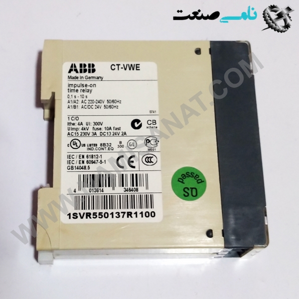 1SVR550137R1100/CT-VWE, واردات قطعات ,PEPERL FUCHS نامی صنعت,تجهیزات صنعتی,نمایندگی فروش سایر برند ها,نمایندگی فوش ایر برند های ABB,NAMISANAT,IFM,پترو شیمی ,فولاد,شرکت بازرگانی,نامی ,صنعت, سسایر سیستم ها,سیستم ها ,وکانکتور,مانیتور  ind.electronics,الکترونیک صنعتی,Encoders MEASUREMENT ,&INSTRUMENT,اندازه گیری و ابزار دقیق ind.power,برق صنعتی , Induction welding,,جوش القایی, hydraulic-pneumatic,,هیدرولیک  1SVR550137R1100,CT-VWE,1SVR550137R1100,CT-VW,1SVR550137R1100,CT-V,1SVR550137R1100,CT-,1SVR550137R1100,CT,1SVR550137R1100,C,1SVR550137R1100,,1SVR550137R1100,1SVR550137R110,1SVR550137R11,1SVR550137R1,1SVR550137R,1SVR550137,1SVR55013,1SVR5501,1SVR550,1SVR55,1SVR5,1SVR,1SV ABB,RELAY,IND.POWER,OTHER RELAY,RELAY MONITORING,NAMISANAT.CO,https:,,www.namisanat.com,per,,CT-ARE Time relay, true OFF-delay,impulse-ON 1c,o, 0.1-10s, 24VAC,DC 220-240VAC,Electronic Relays and Controls  ای بی بی,رله ای بی بی,برق صنعتی,سایررله ها,رله زمان,رله ها و کنترل های الکترونیکی,رله مانیتورینگ