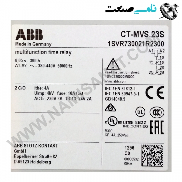 1SVR730021R2300/CT-MVS.23S, واردات قطعات ,PEPERL FUCHS نامی صنعت,تجهیزات صنعتی,نمایندگی فروش سایر برند ها,نمایندگی فوش ایر برند های ABB,NAMISANAT,IFM,پترو شیمی ,فولاد,شرکت بازرگانی,نامی ,صنعت, سسایر سیستم ها,سیستم ها ,وکانکتور,مانیتور  ind.electronics,الکترونیک صنعتی,Encoders MEASUREMENT ,&INSTRUMENT,اندازه گیری و ابزار دقیق ind.power,برق صنعتی , Induction welding,,جوش القایی, hydraulic-pneumatic,,هیدرولیک  1SVR730021R2300,CT-MVS.23S,1SVR730021R2300,CT-MVS.23,1SVR730021R2300,CT-MVS.2,1SVR730021R2300,CT-MVS.,1SVR730021R2300,CT-MVS,1SVR730021R2300,CT-MV,1SVR730021R2300,CT-M,1SVR730021R2300,CT-,1SVR730021R2300,CT,1SVR730021R2300,C,1SVR730021R2300,,1SVR730021R2300,1SVR730021R230,1SVR730021R23,1SVR730021R2,1SVR730021R,1SVR730021,1SVR73002,1SVR7300,1SVR730,1SVR73,1SVR7,1SVR,1SV ABB,RELAY,IND.POWER,OTHER RELAY,RELAY MONITORING,NAMISANAT.CO,https:,,www.namisanat.com,per,,CT-ARE Time relay, true OFF-delay,CM-PVS.41 Three-phase monitoring relay 2c,o, 0,0.1-30s, L1-L2-L3=3x300-500VAC,Three-phase monitoring relay ,Electronic Relays and Controls,Time relay, multifunction    ای بی بی,رله ای بی بی,برق صنعتی,سایررله ها,رله مانیتورینگ سه فاز,رله زمان,رله ها و کنترل های الکترونیکی,رله مانیتورینگ